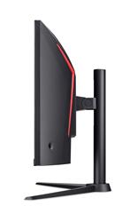 Acer Nitro Ultra-Wide Gaming XZ340CUR 34" 3440x1440P 200Hz 1ms