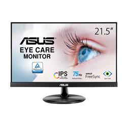 The 21.5 inch ASUS VP229Q monitor delivers incredibly sharp imagery with its frameless IPS panel for wide angle viewing. Enjoy 