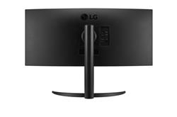 LG 34" WQHD 3440x1440 100 hz with FreeSync HDR10, USB C Curved Monitor