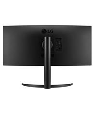 LG 34" WQHD 3440x1440 100 hz with FreeSync HDR10, USB C Curved Monitor