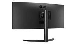 LG 34" WQHD 3440x1440 100 hz with FreeSync HDR10, USB C Curved Monitor