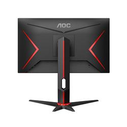 AOC 24G2 24" Frameless IPS, Gaming Monitor