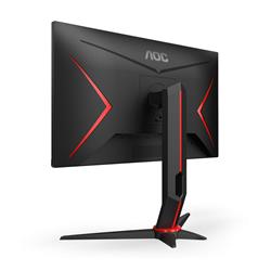 AOC 24G2 24" Frameless IPS, Gaming Monitor