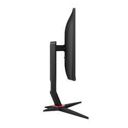 AOC 24G2 24" Frameless IPS, Gaming Monitor