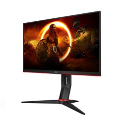 AOC 24G2 24" Frameless IPS, Gaming Monitor