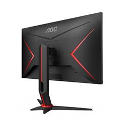 AOC 27G2 27" Frameless IPS, 144Hz, 1ms, Gaming Monitor