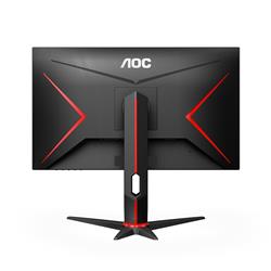 AOC 27G2 27" Frameless IPS, 144Hz, 1ms, Gaming Monitor