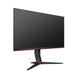 AOC 27G2 27" Frameless IPS, 144Hz, 1ms, Gaming Monitor