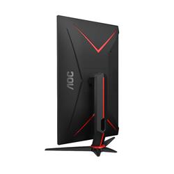 AOC 27G2 27" Frameless IPS, 144Hz, 1ms, Gaming Monitor