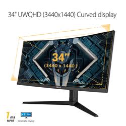 ASUS TUF Gaming VG34VQL1B 34” Curved HDR Monitor, WQHD (3440x1440), 165Hz, 1ms, Extreme Low Motion Blur, FreeSync Premium, Eye 