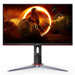 AOC 27G2SP 27" Gaming Monitor, FHD, IPS, 165Hz, 1ms, Adaptive-Sync