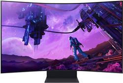 Samsung Odyssey Ark 55" UHD Curved Gaming Monitor