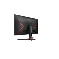 AOC CQ32G2S 32" Curved Frameless Gaming Monitor 2K QHD, 1500R(Open Box)