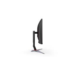 AOC CQ32G2S 32" Curved Frameless Gaming Monitor 2K QHD, 1500R(Open Box)