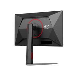 AOC 23.8" FHD 1920x1080 IPS 180Hz 1ms (MPRT) Gaming Monitor