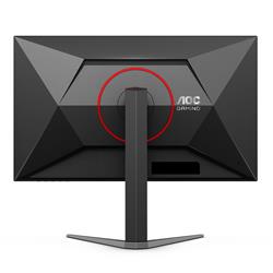 AOC 27G4 27" FHD 1920x1080 IPS 180Hz 1ms (MPRT) Gaming Monitor