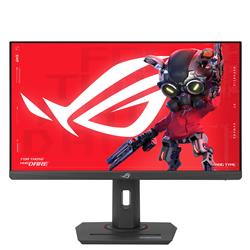 ASUS ROG Strix 24.5" FHD Fast IPS 180Hz 1ms (GTG) Gaming Monitor