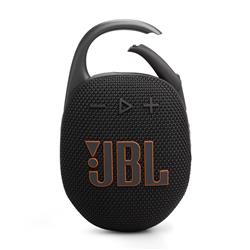 JBL Clip 5 Ultra-Portable Waterproof Speaker, Black(Open Box)