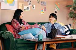 SONY SRS-XB100 Portable Wireless Speaker, Blue