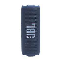 JBL Flip 7 Portable Bluetooth Speaker, Blue