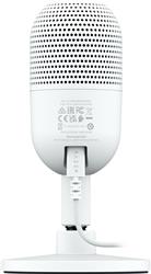 RAZER Seiren V3 Mini Ultra-Compact USB Microphone, White