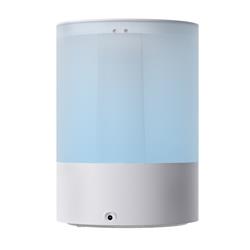 iCan 2.5L Home Desktop Humidifier with Wifi/Touch Control, RGB Light, Shaped Ring Design, Easy to Clean, White.