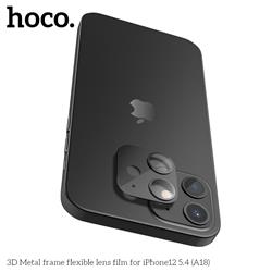 HOCO 3D Metal frame flexible lens film for iPhone 12 5.4" (A18)(Open Box)