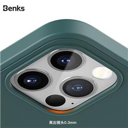 Benks Painting TPU case for iPhone 12 Pro max 6.7" Dark green