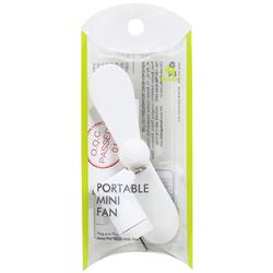 BENKS Mini Portable Dock Fan with Lighting connector White