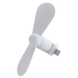 BENKS Mini Portable Dock Fan with Lighting connector White