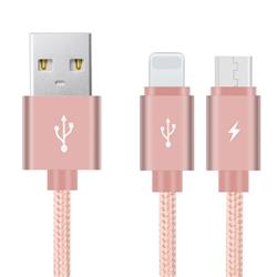 BENKS 2-in-1 Nylon USB Cable 120cm - Rose gold