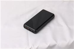 iCAN 20000mAh QC & PD 18W Super Fast Power Bank