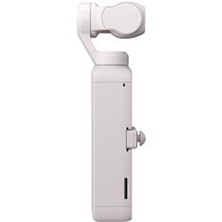 DJI Pocket 2 Exclusive Combo (Sunset White) Pocket-Sized Gimbal