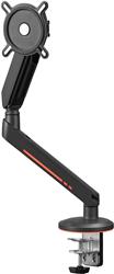 One For All Universal Gaming Monitor Arm DM8110