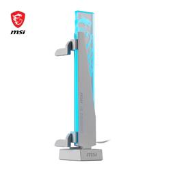 MSI MPG ARGB Graphic Card Stand, White