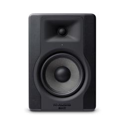 M-AUDIO BX5 D3 5" Powered Studio Reference Monitor