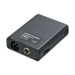 AUDIO TECHNICA AT8531 In-Line Powering Module