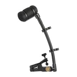 AUDIO TECHNICA AT8492U Universal Clip-On Mounting System