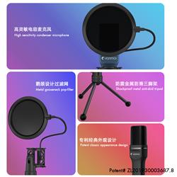 Yanmai Computer Game Recording USB Condensor Microphone with POP Filter &Tripod Stand - Black (SF-777)