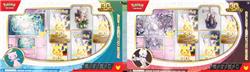Pokémon TCG: 30th Celebration Figure Collection Mew or Mewto
