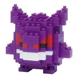 Nanoblock Pokemon Series Gengar | Building Blocks | Fit & Snap By Hand!