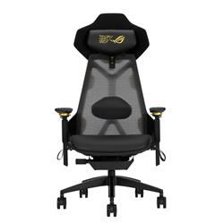 ASUS ROG 20e édition Destrier Chaise de jeu ergonomique, maille noire