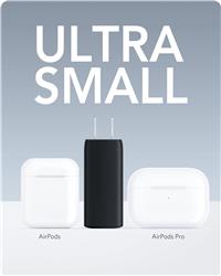 Anker 735 Chargeur (Nano II 65W) 3 Port