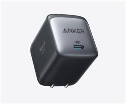 Anker USB C Charger, 715 Charger (Nano II 65W), GaN II PPS Fast Compact Foldable Charger for MacBook Pro/Air, Galaxy S20/S10, Dell, Note 20/10+, iPhone 15/Pro/Pro Max, iPad Pro, Pixel, and More, B2663J11-5