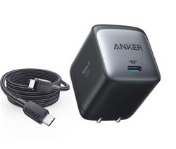 Anker 715 Chargeur (Nano II 65W), USB C Chargeur avec USB Cable