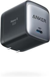 Anker 715 Chargeur (Nano II 65W), USB C Chargeur avec USB Cable