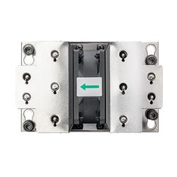 Ventirad SilverStone 2U SFF pour processeur - (XE02-TR5B)