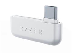 Casque de jeu et mobile sans fil RAZER Barracuda X - Blanc mercure