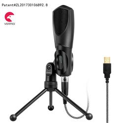 YANMAI Q3B Gaming Microphone With Foldable Tripod Stand, Black(Open Box)