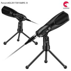 YANMAI Q3B Gaming Microphone With Foldable Tripod Stand, Black(Open Box)